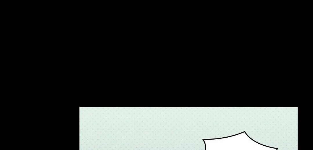 《绿色镌像》第66话 第18页