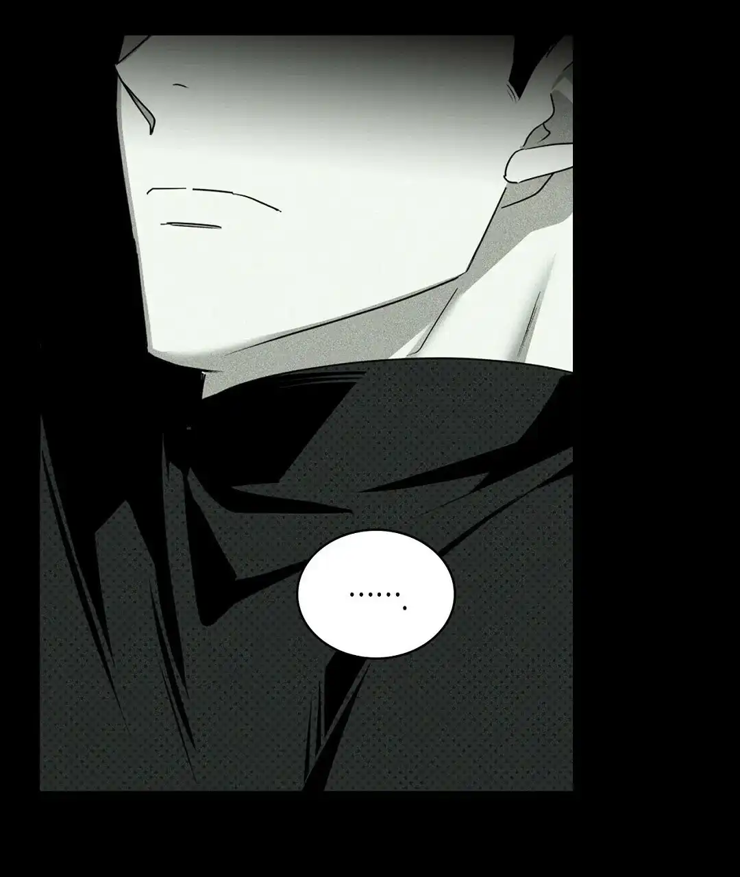 《绿色镌像》第66话 第59页