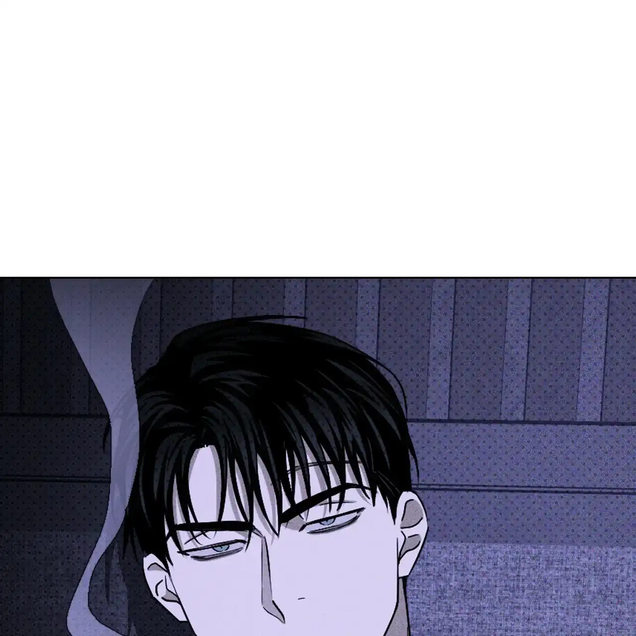《绿色镌像》第66话 第115页