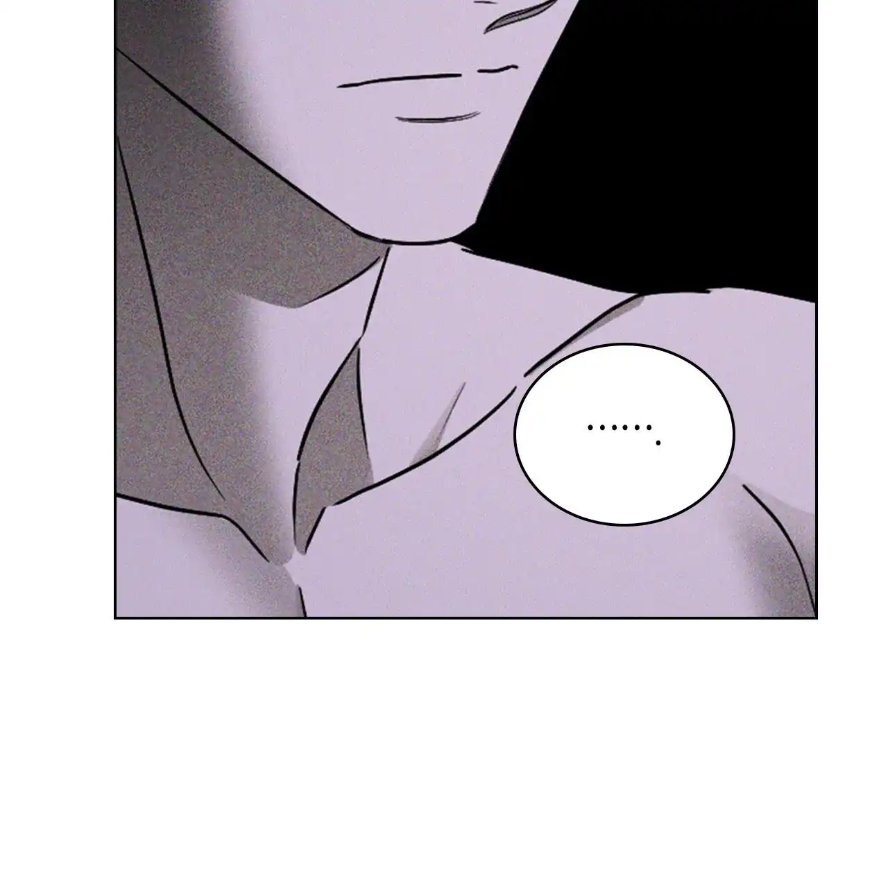 《绿色镌像》第66话 第124页