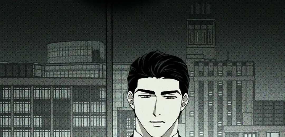 《绿色镌像》第66话 第50页