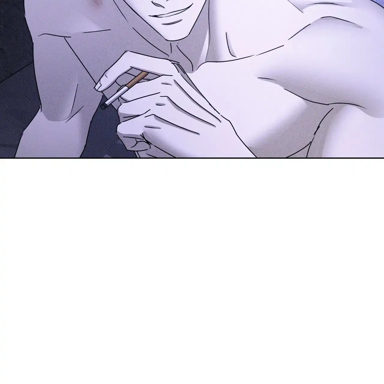 《绿色镌像》第66话 第142页