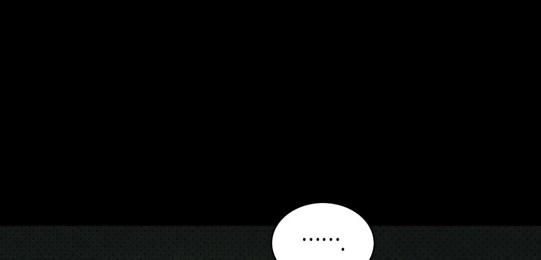 《绿色镌像》第66话 第63页