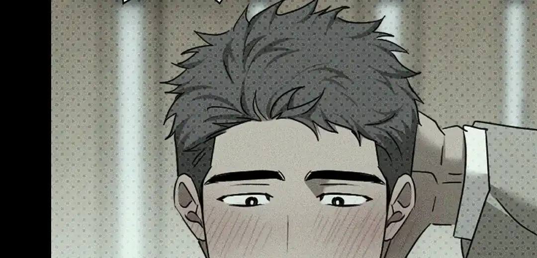 《绿色镌像》第66话 第25页