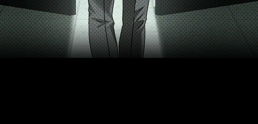 《绿色镌像》第66话 第72页