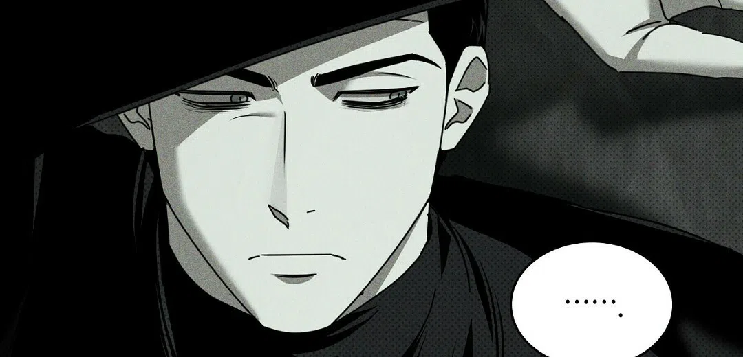 《绿色镌像》第66话 第48页