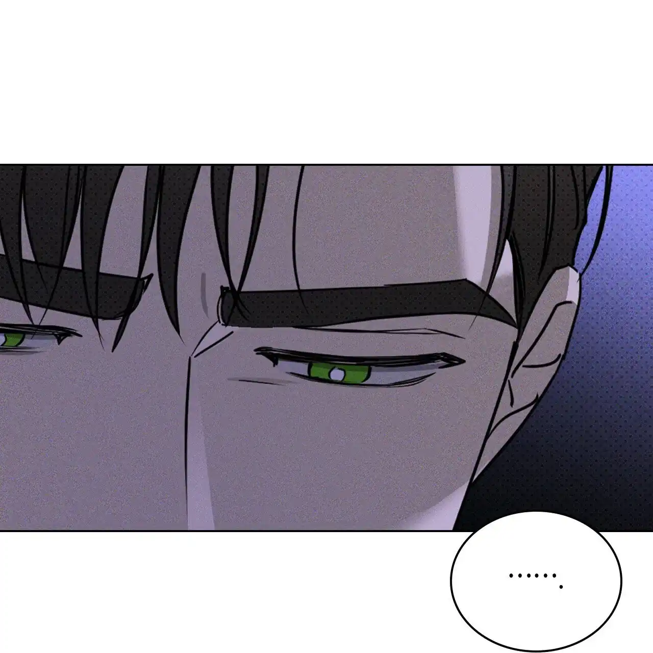 《绿色镌像》第66话 第107页