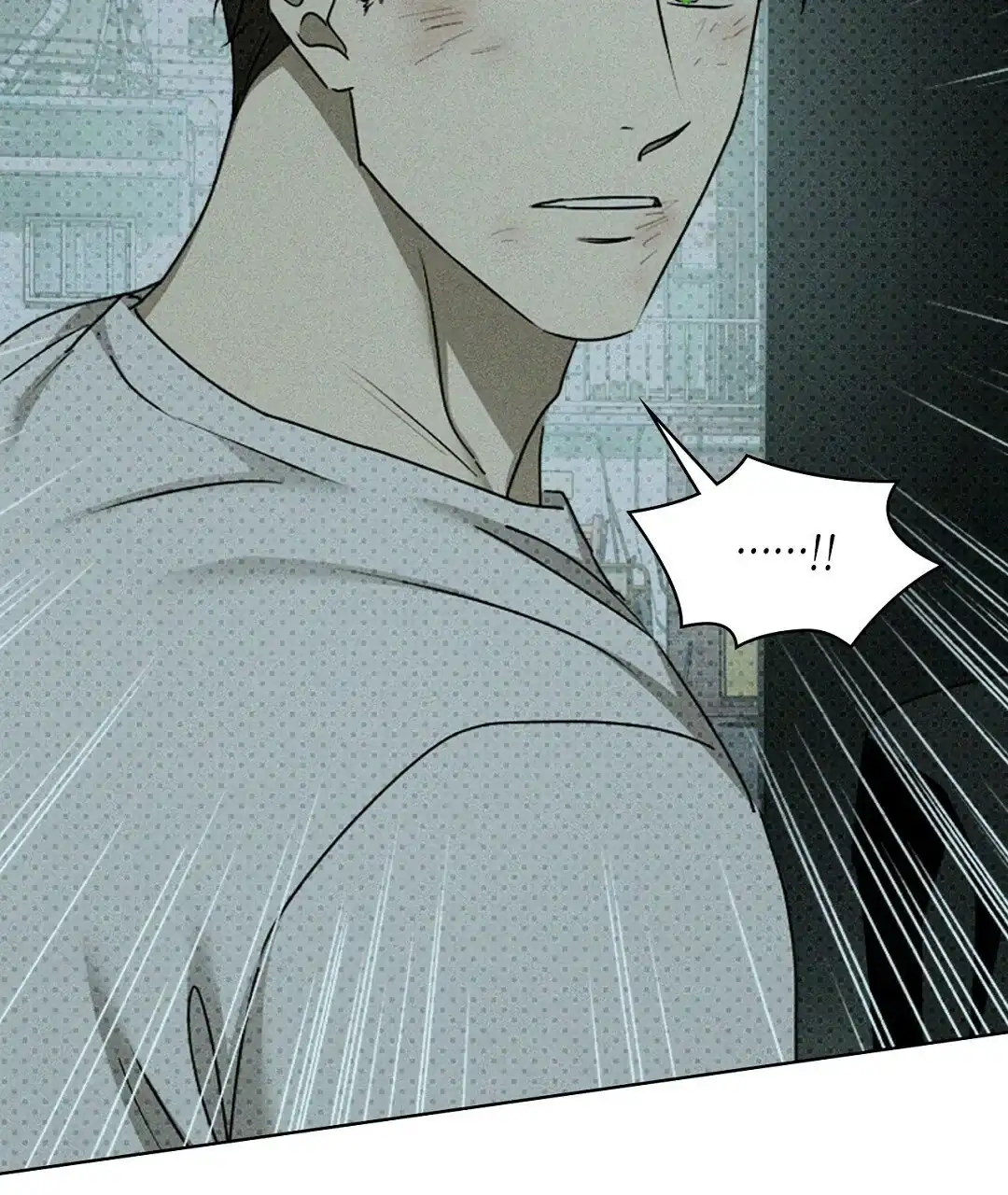 《绿色镌像》第67话 第73页
