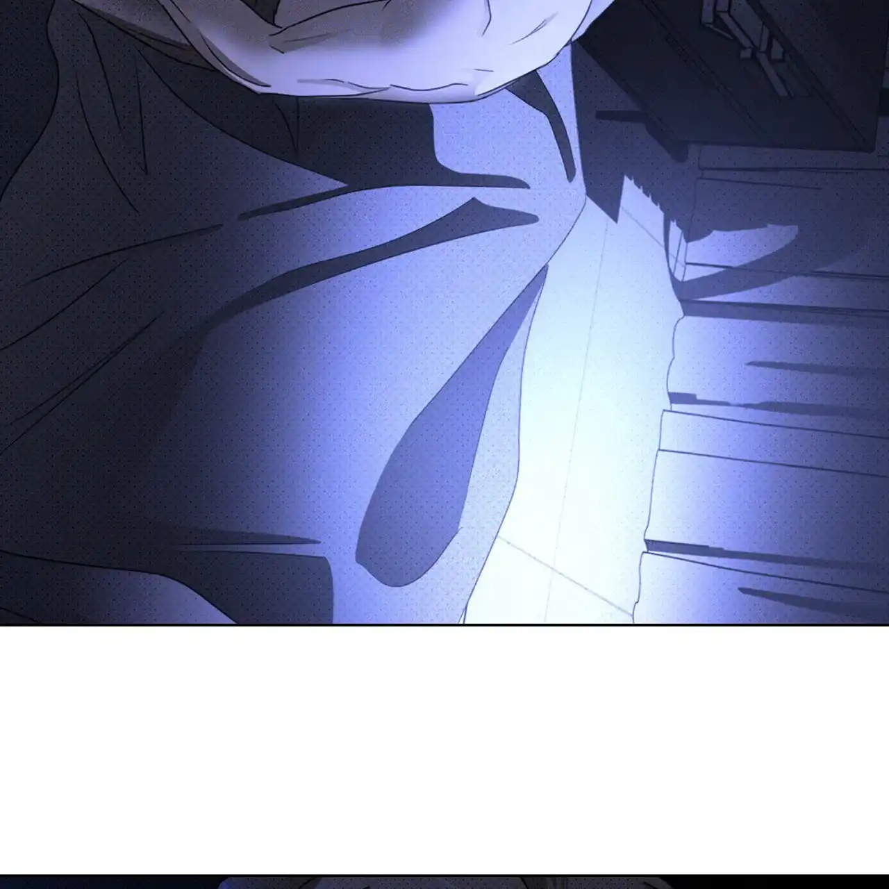 《绿色镌像》第67话 第85页