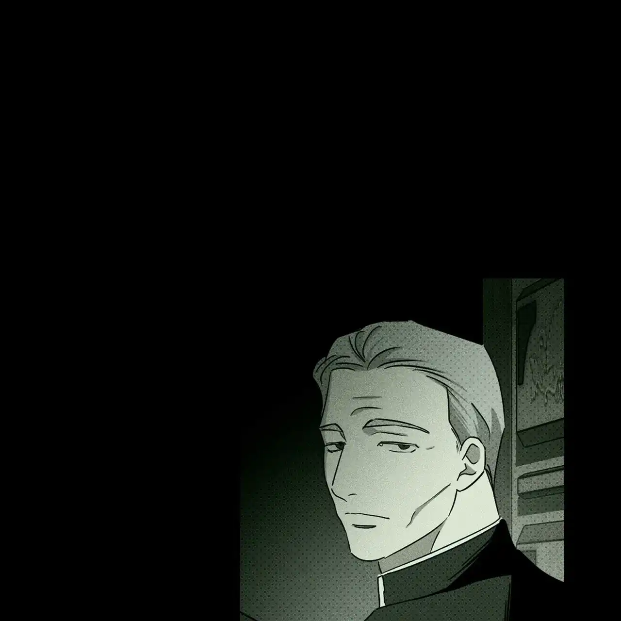 《绿色镌像》第67话 第94页