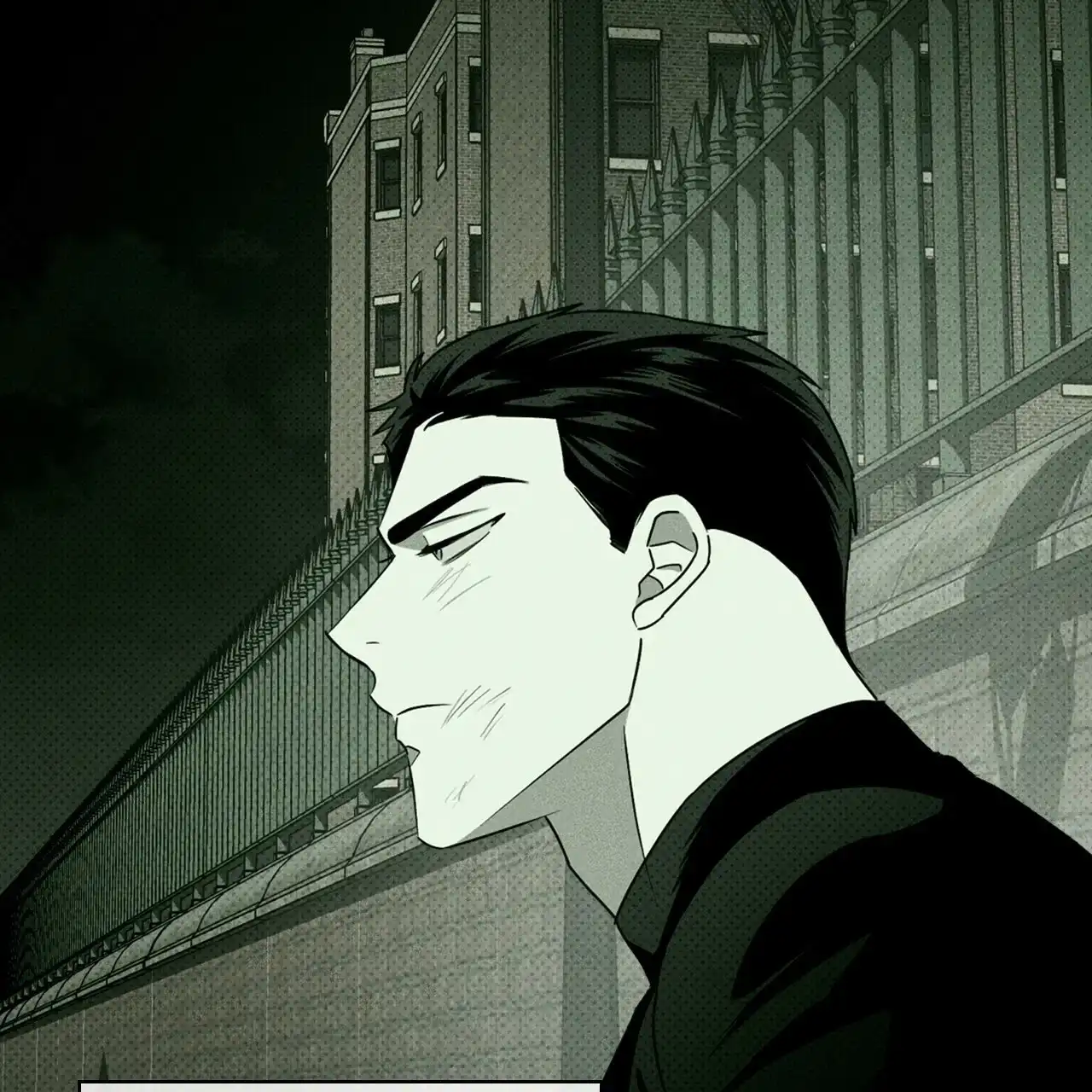 《绿色镌像》第67话 第142页