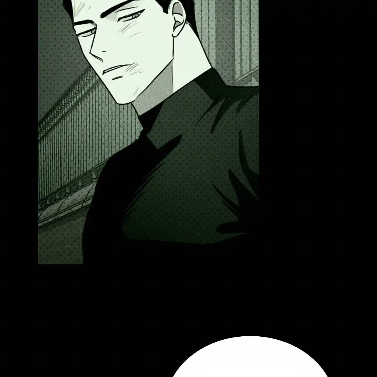 《绿色镌像》第67话 第137页
