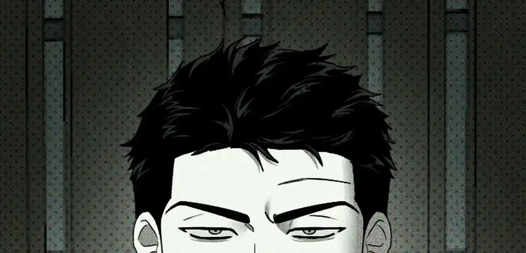 《绿色镌像》第67话 第10页