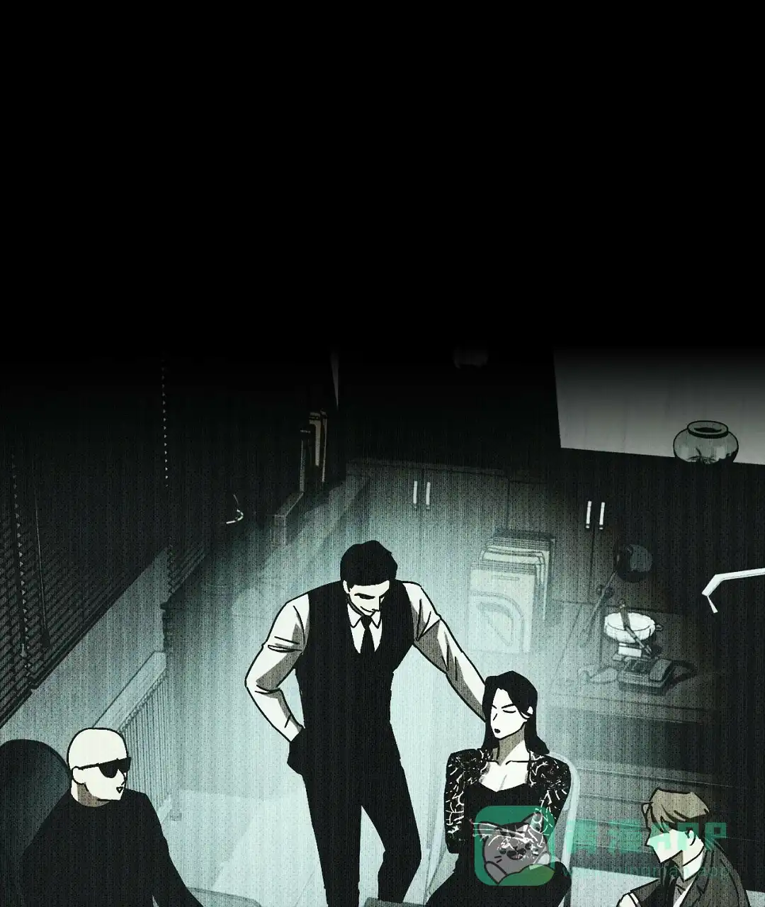 《绿色镌像》第67话 第26页