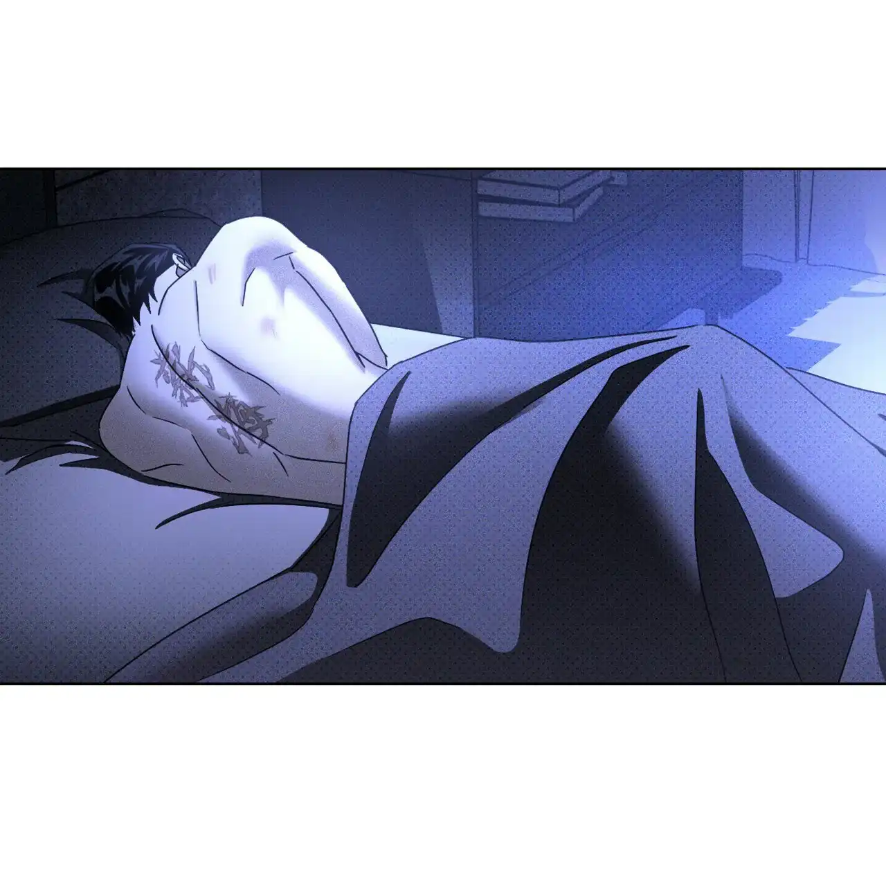 《绿色镌像》第67话 第82页