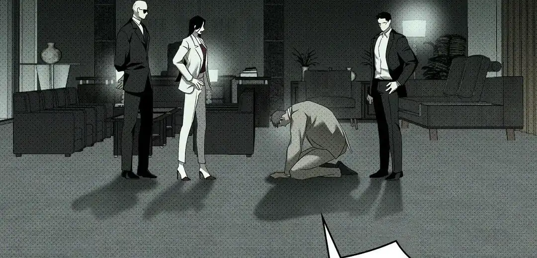 《绿色镌像》第67话 第8页