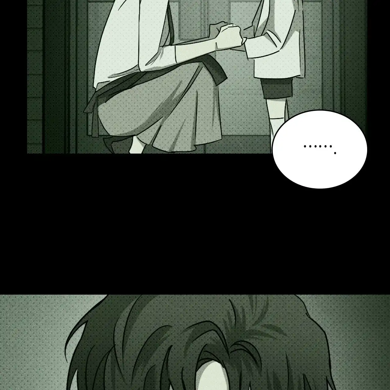 《绿色镌像》第67话 第90页