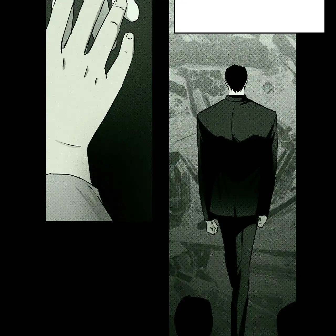《绿色镌像》第67话 第160页