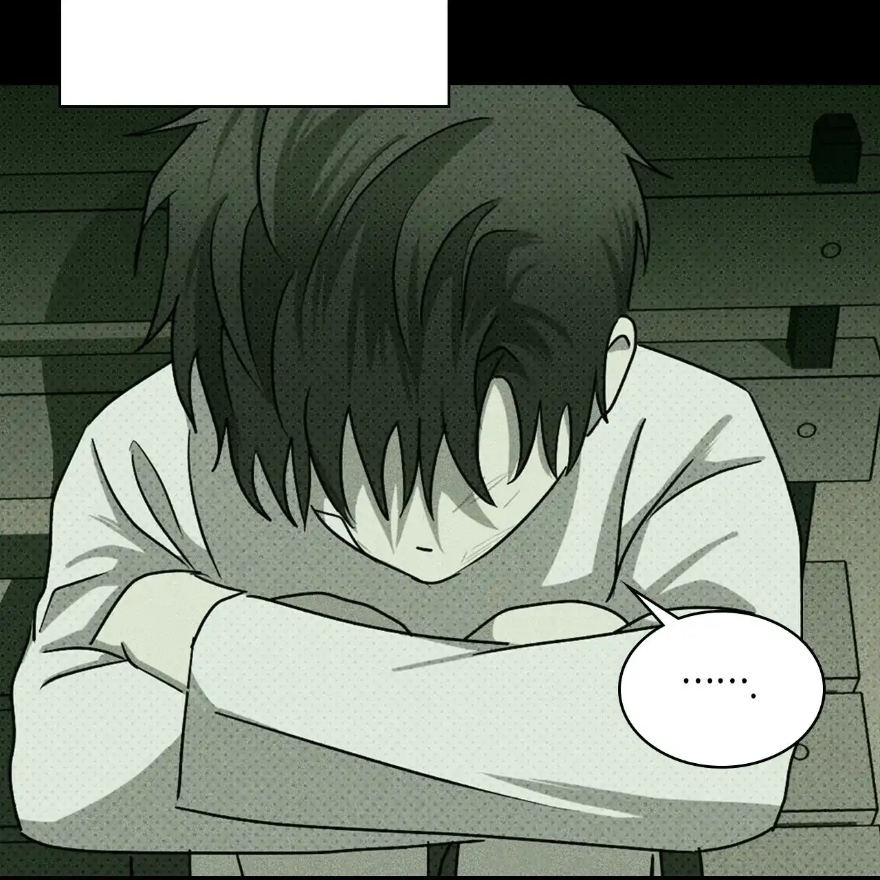 《绿色镌像》第67话 第148页