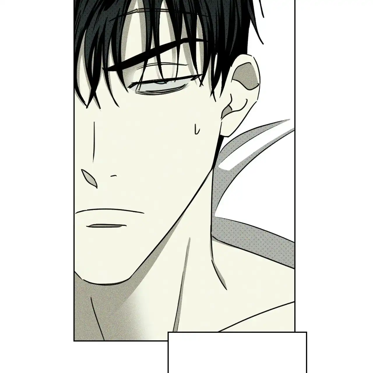《绿色镌像》第68话 第39页