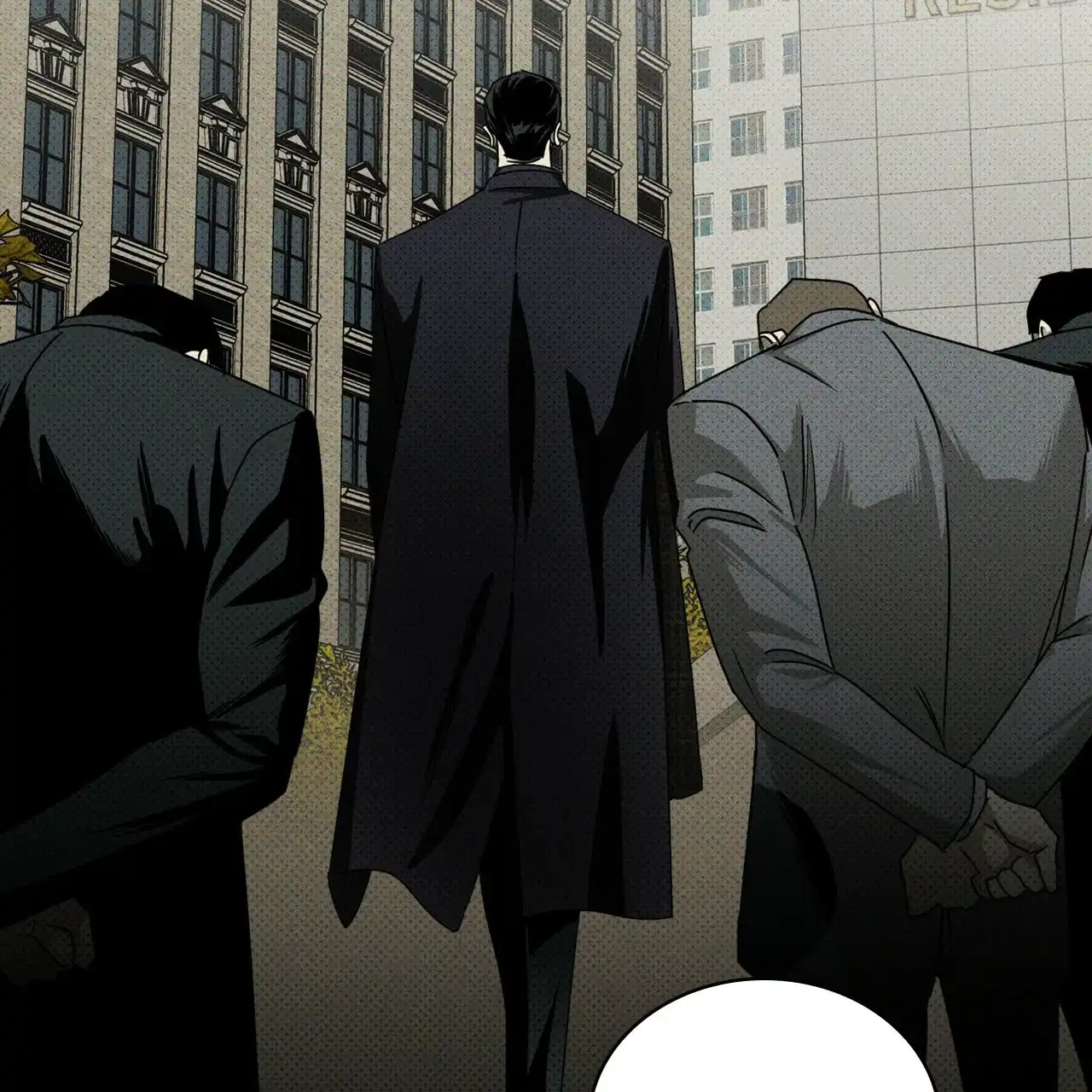 《绿色镌像》第68话 第78页