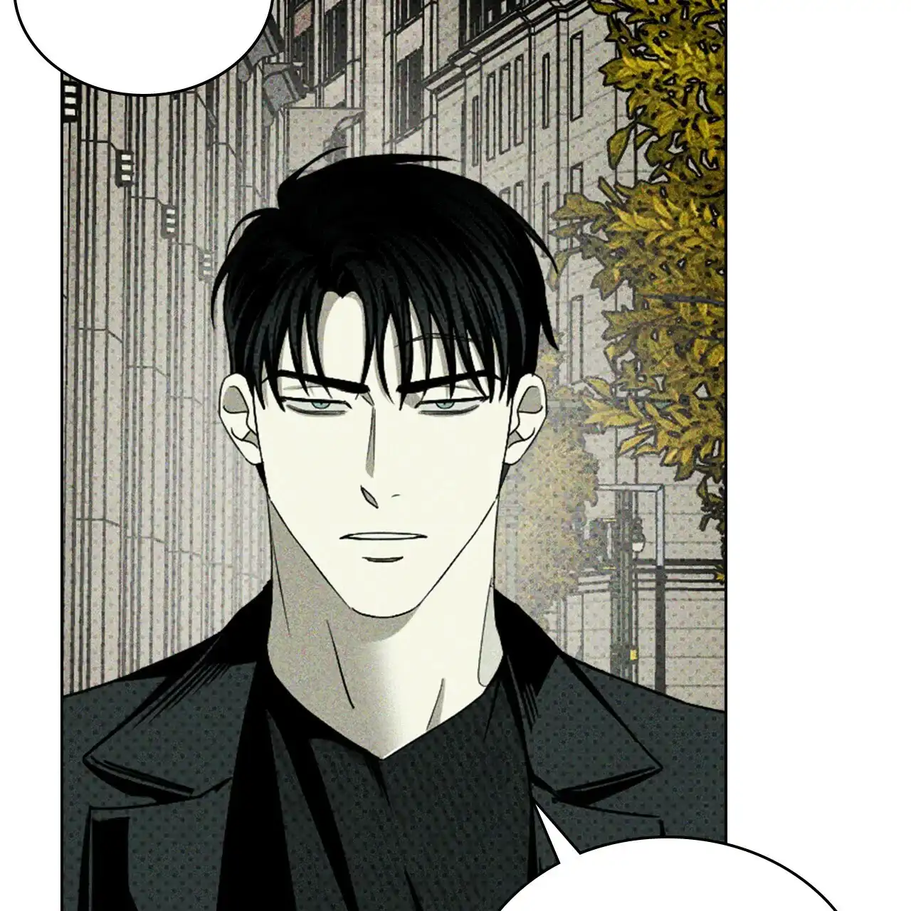 《绿色镌像》第68话 第53页