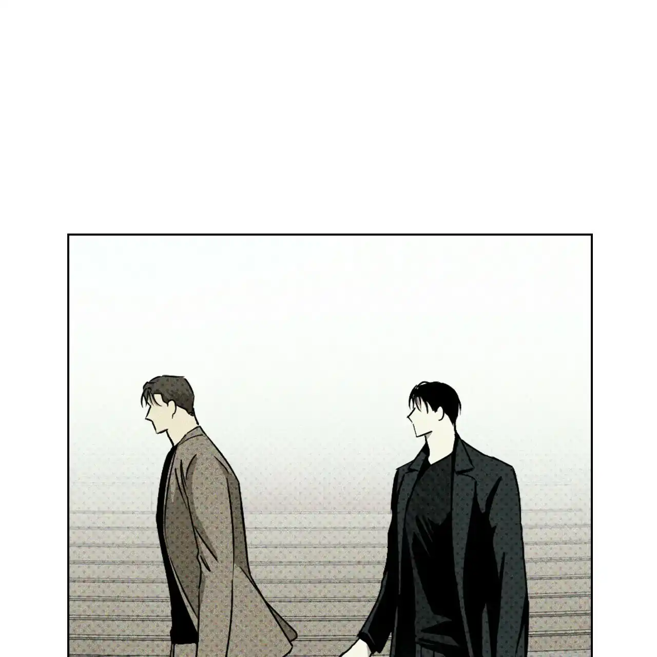 《绿色镌像》第68话 第72页