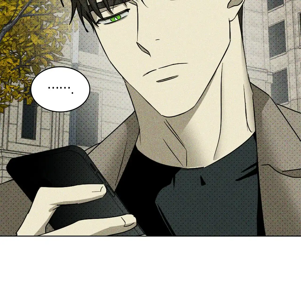 《绿色镌像》第68话 第55页