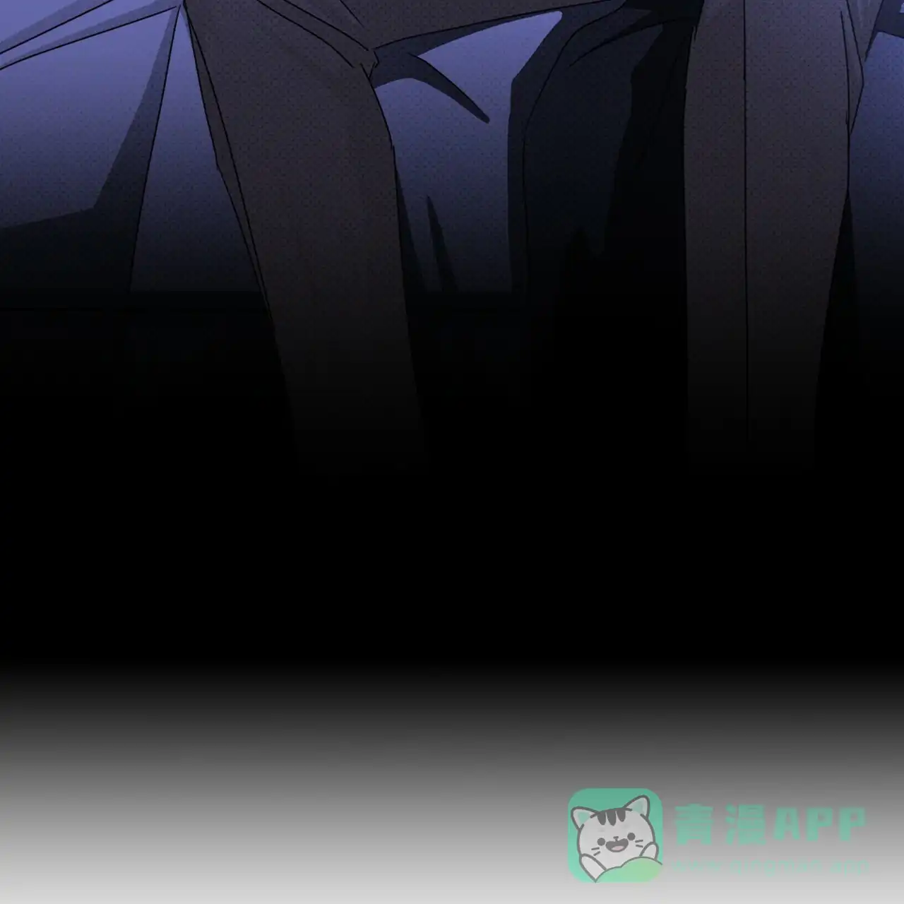 《绿色镌像》第68话 第21页