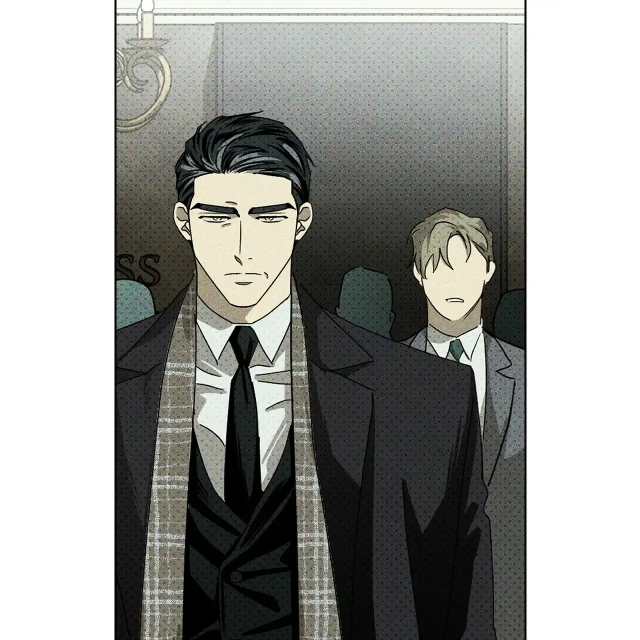 《绿色镌像》第68话 第48页