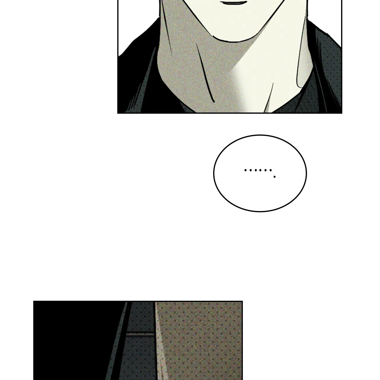 《绿色镌像》第68话 第58页