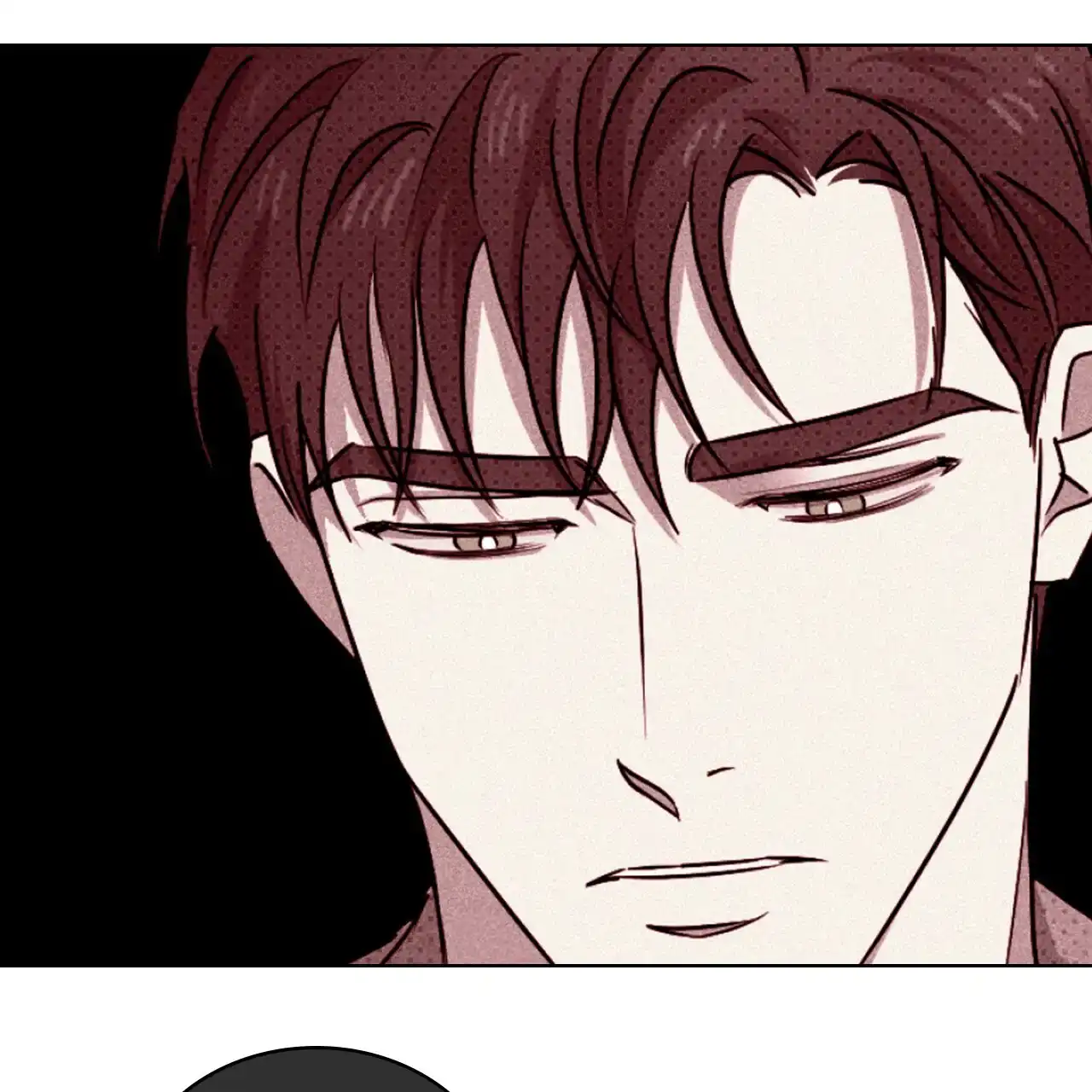 《绿色镌像》第69话 第79页