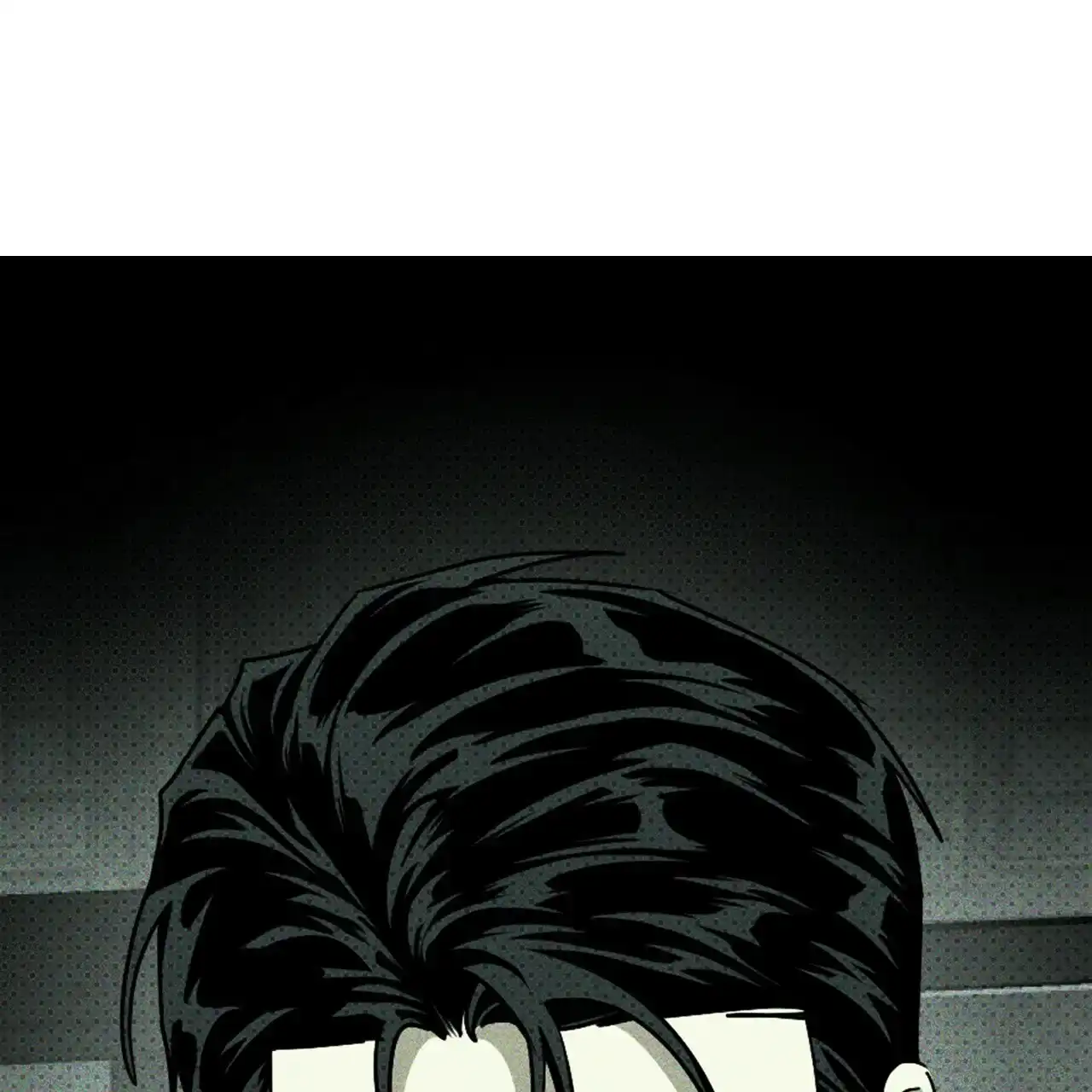 《绿色镌像》第69话 第85页