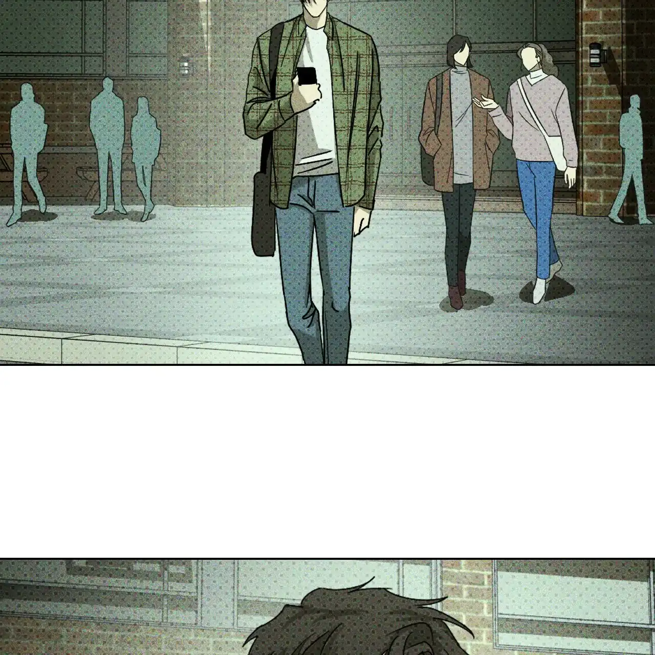 《绿色镌像》第69话 第12页
