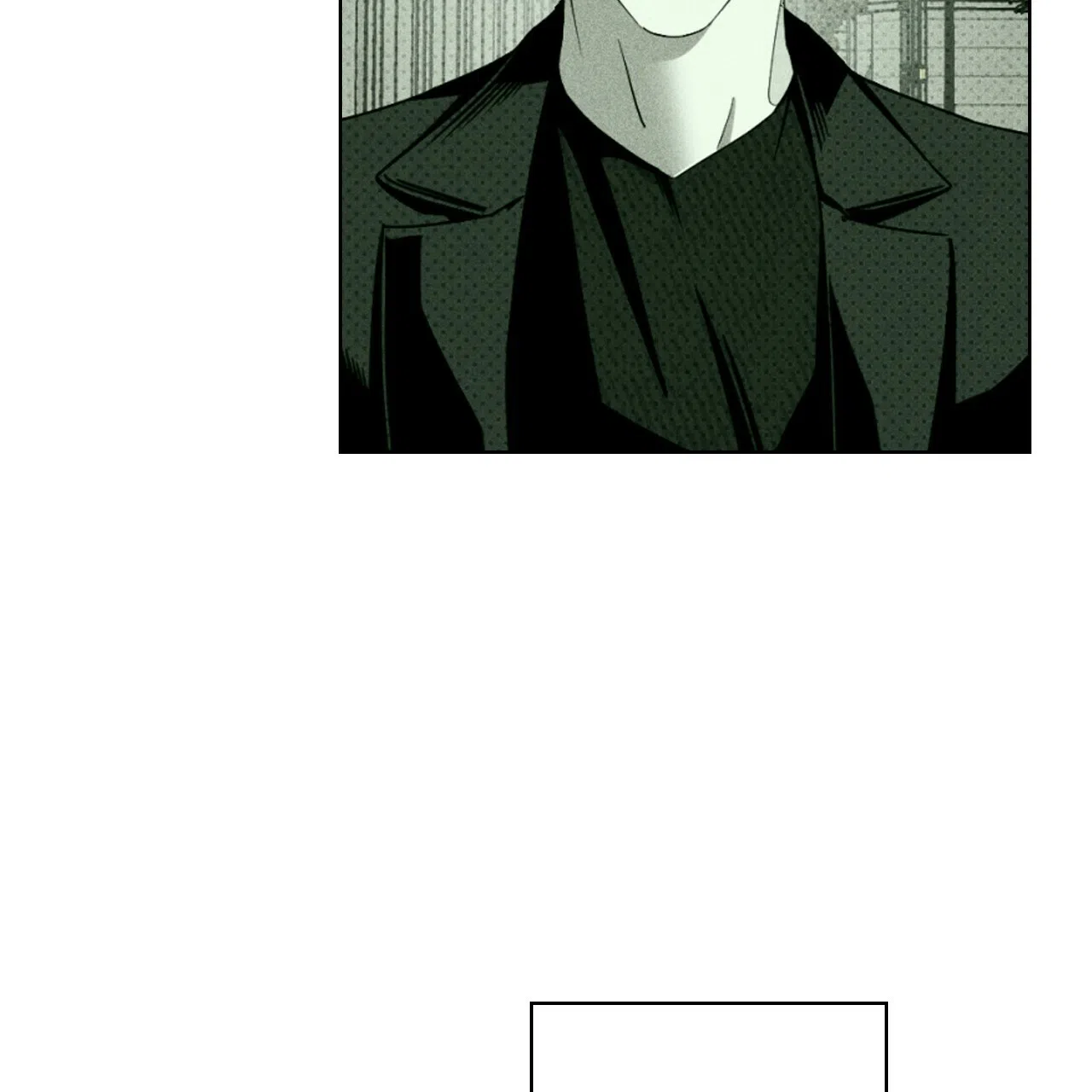 《绿色镌像》第69话 第15页