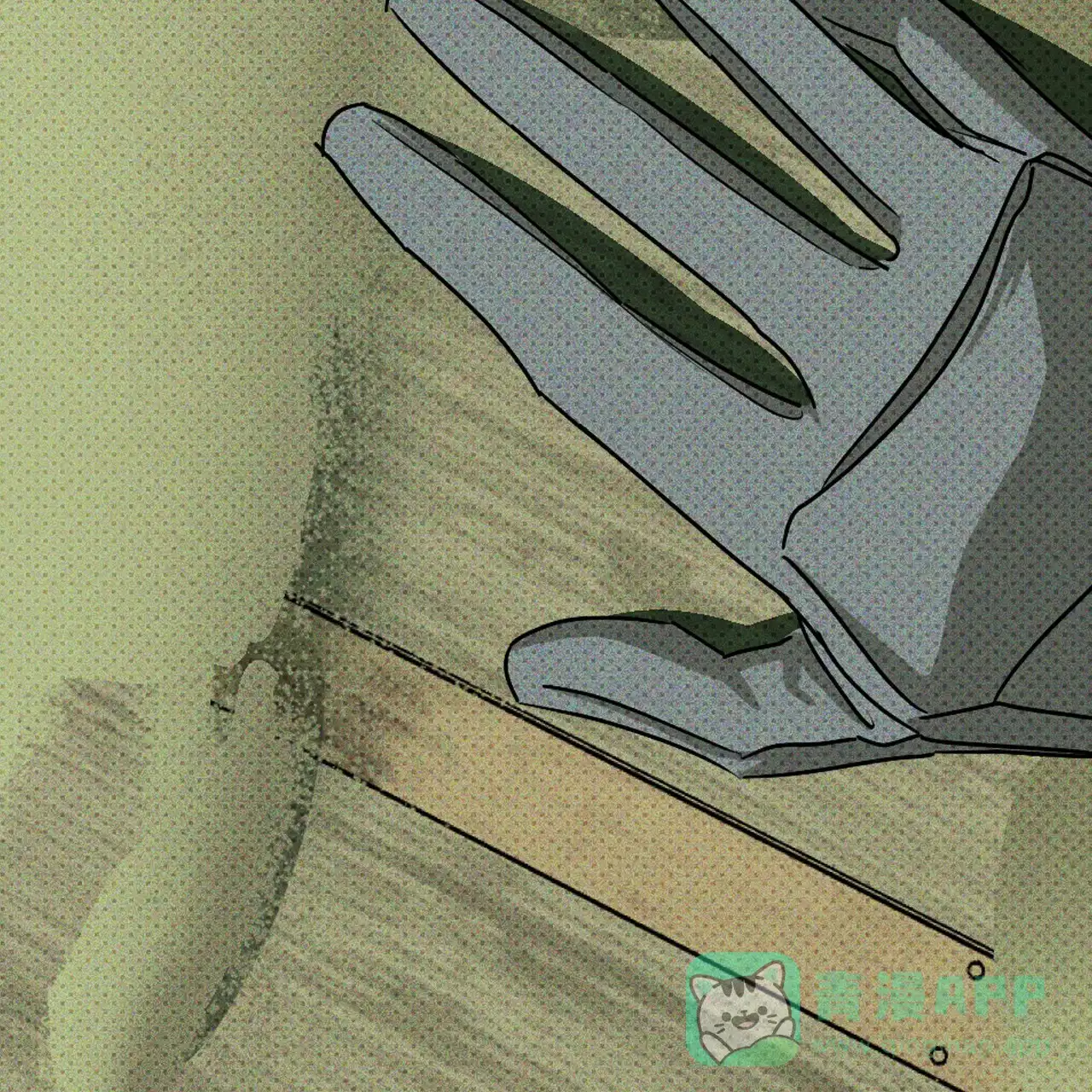 《绿色镌像》第69话 第71页