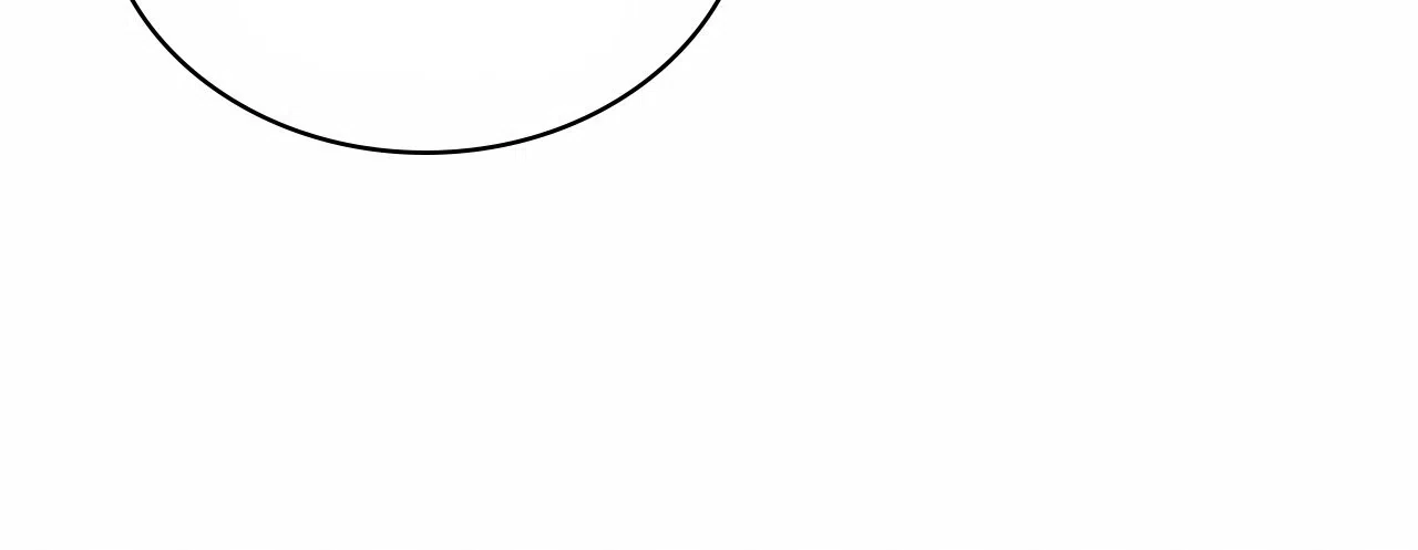 《绿色镌像》第70话 第17页
