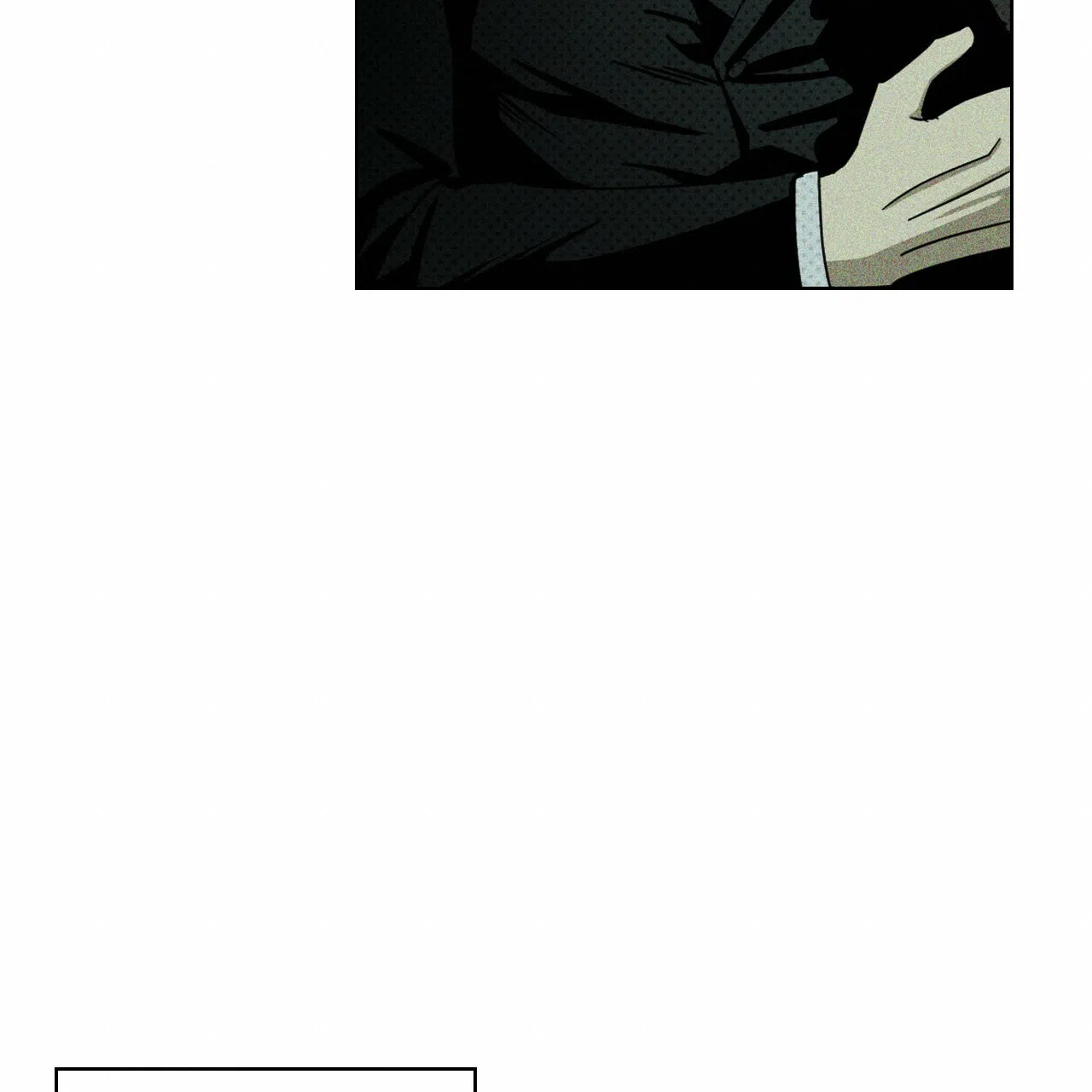 《绿色镌像》第71话 第53页