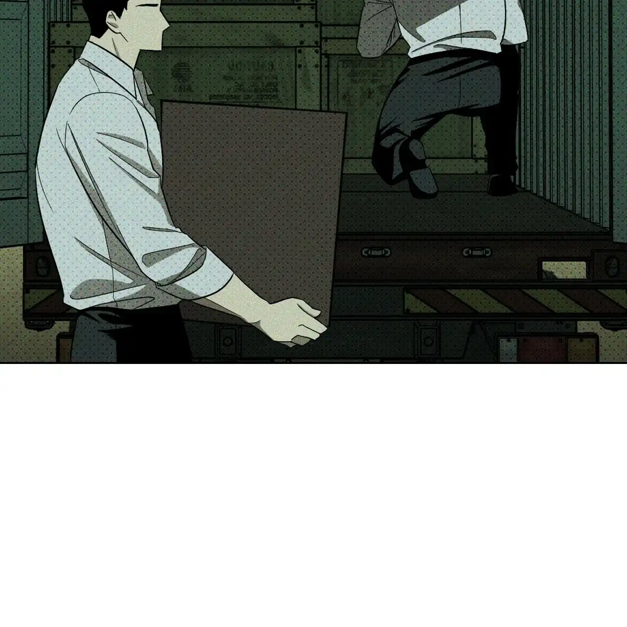 《绿色镌像》第71话 第35页