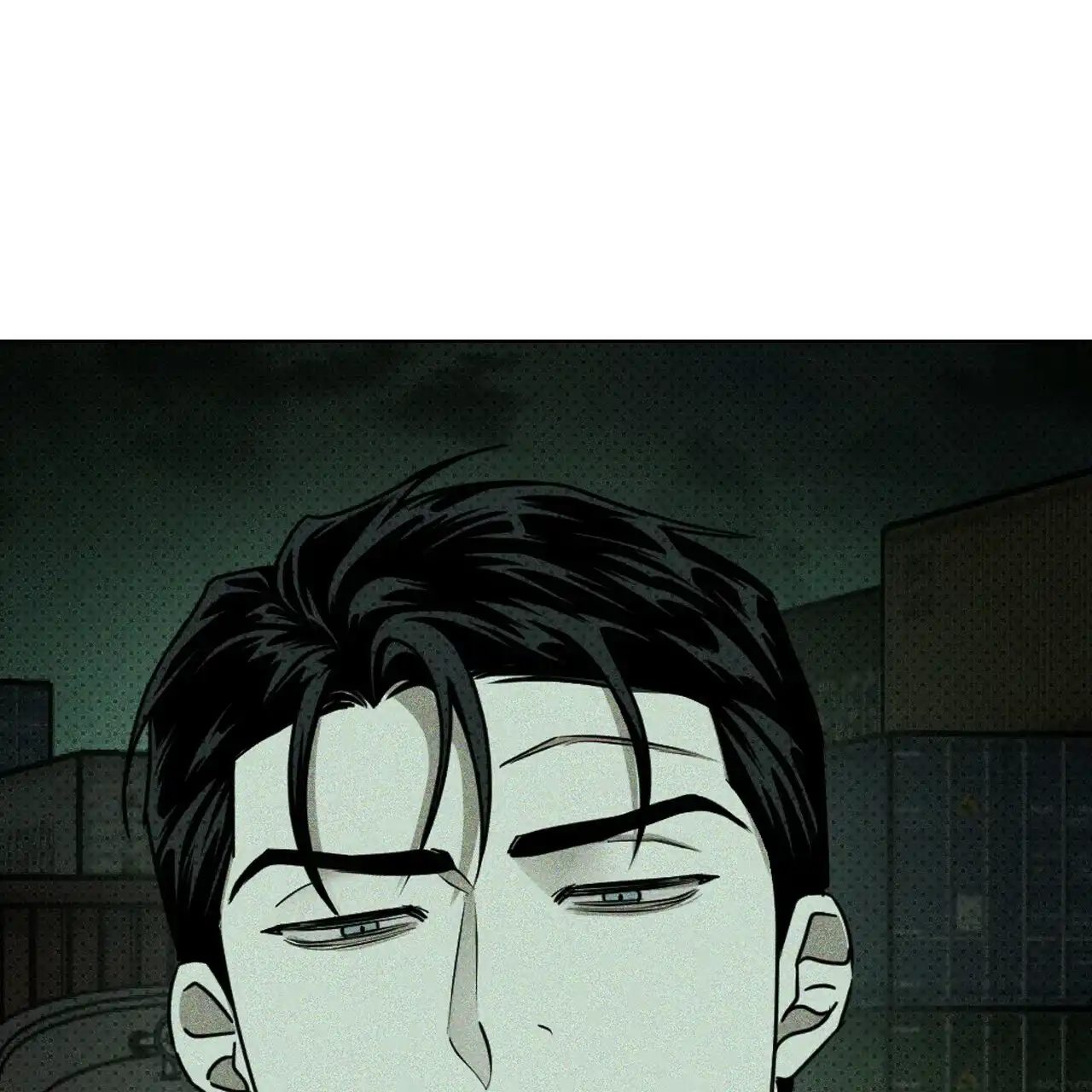 《绿色镌像》第71话 第72页