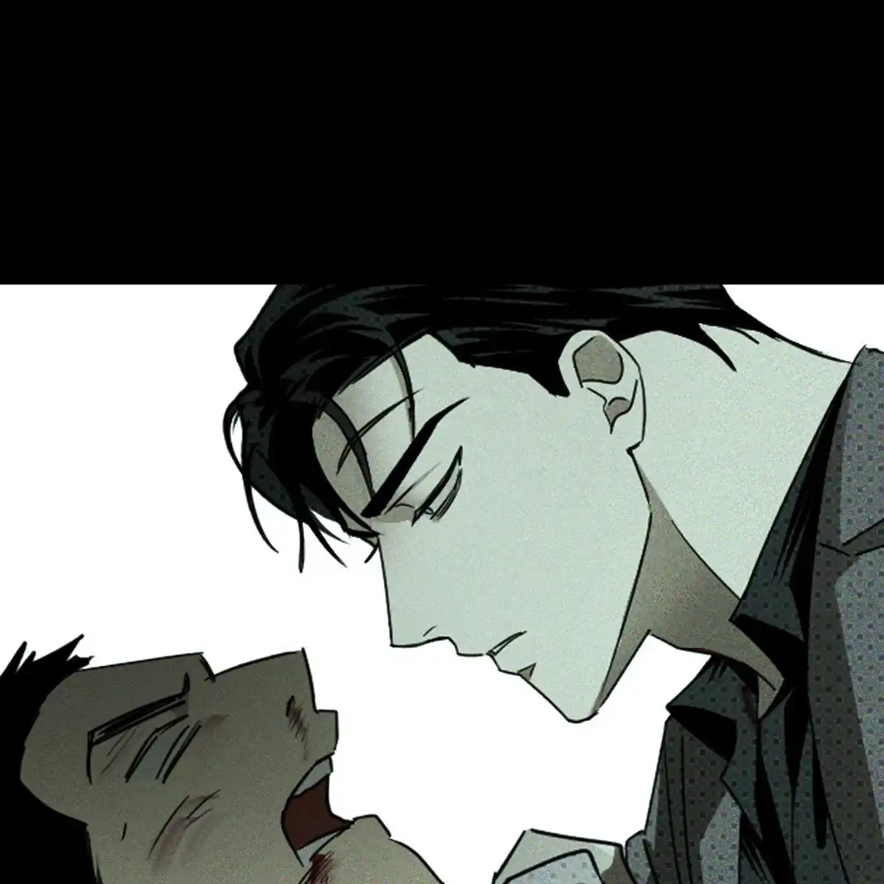 《绿色镌像》第71话 第95页