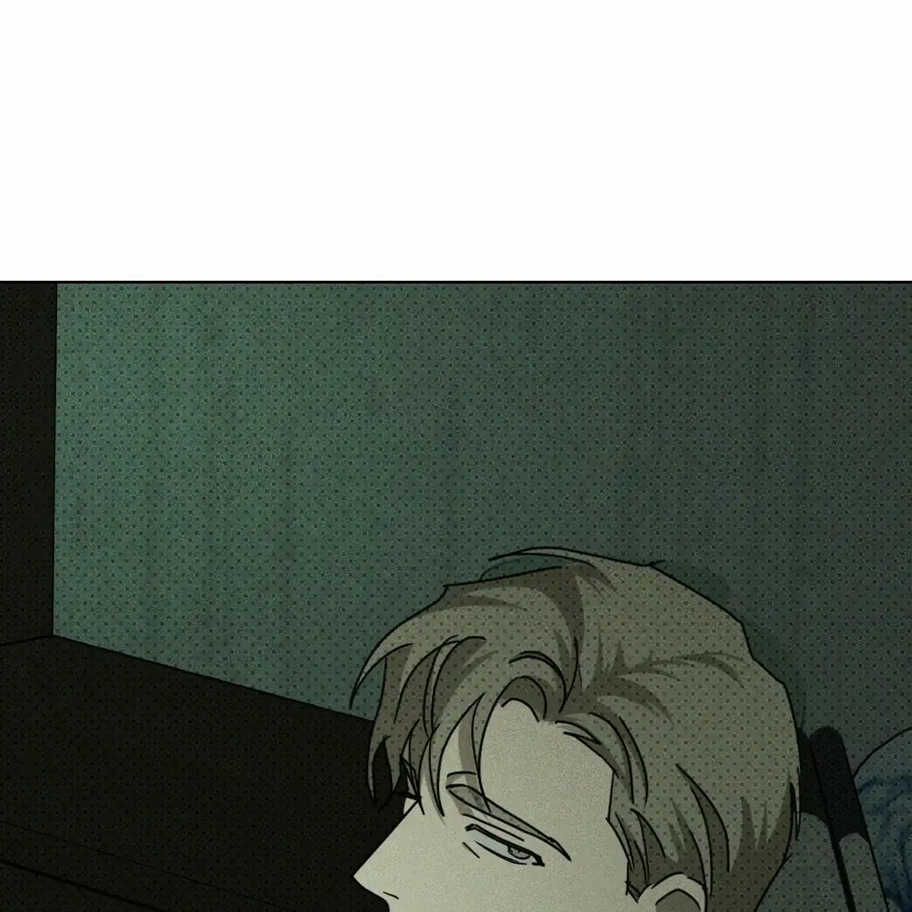 《绿色镌像》第71话 第27页
