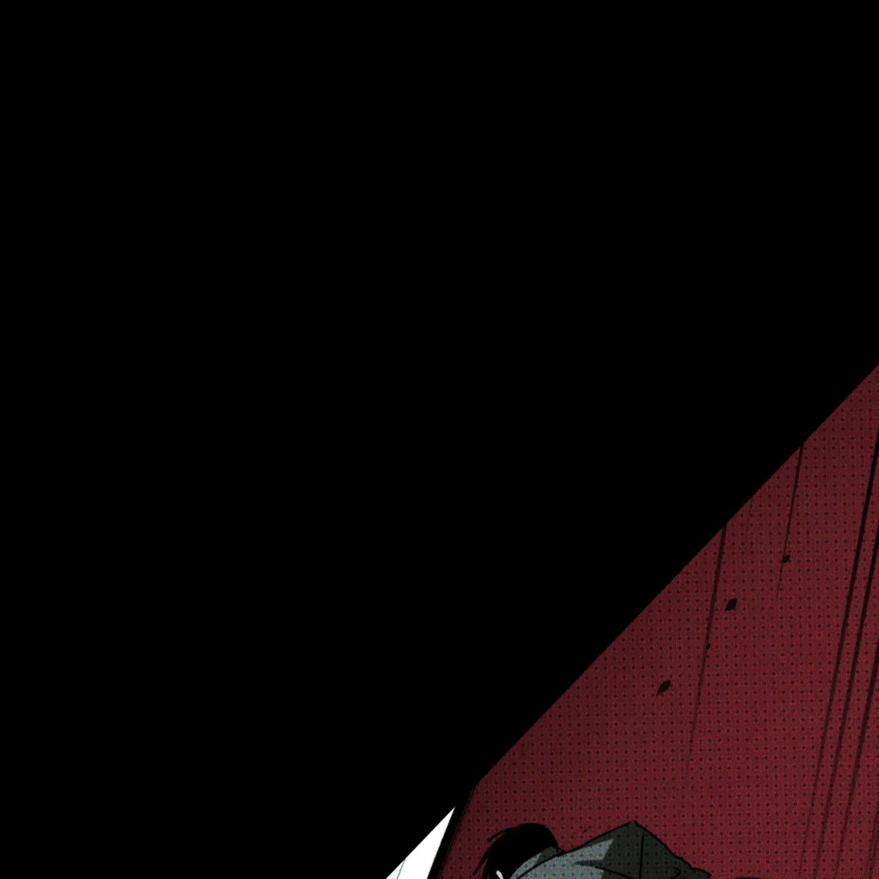 《绿色镌像》第71话 第84页