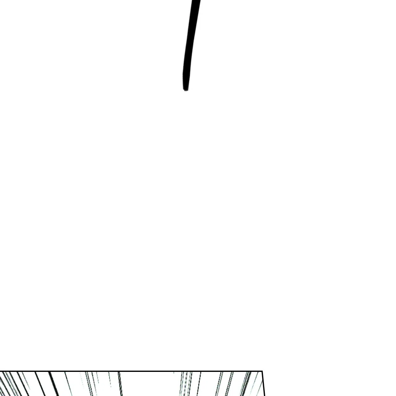 《绿色镌像》第71话 第78页