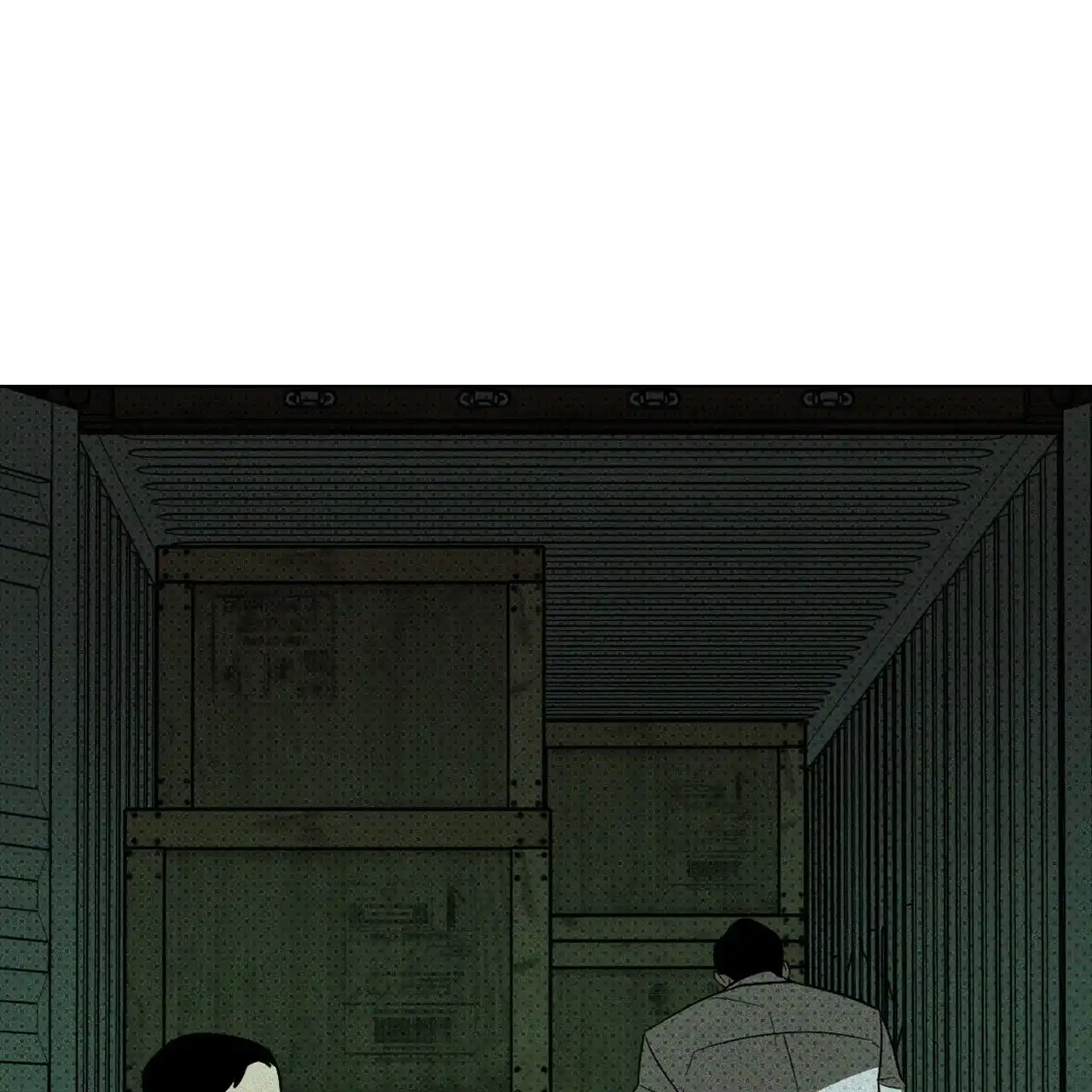 《绿色镌像》第71话 第33页