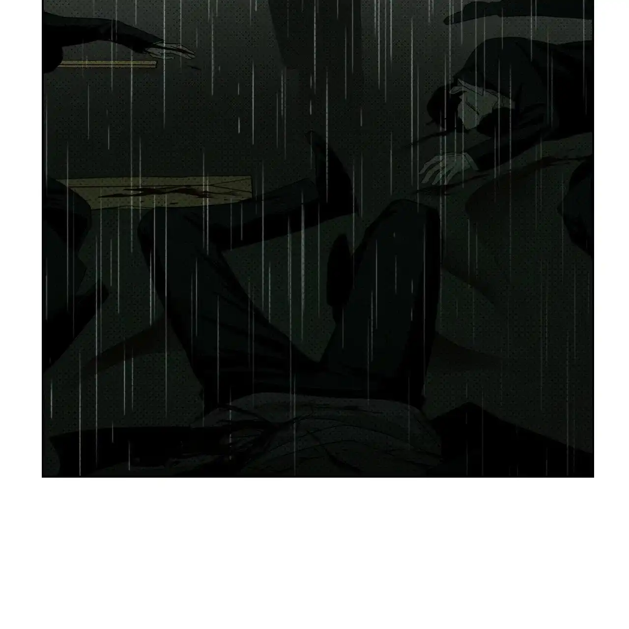 《绿色镌像》第72话 第78页