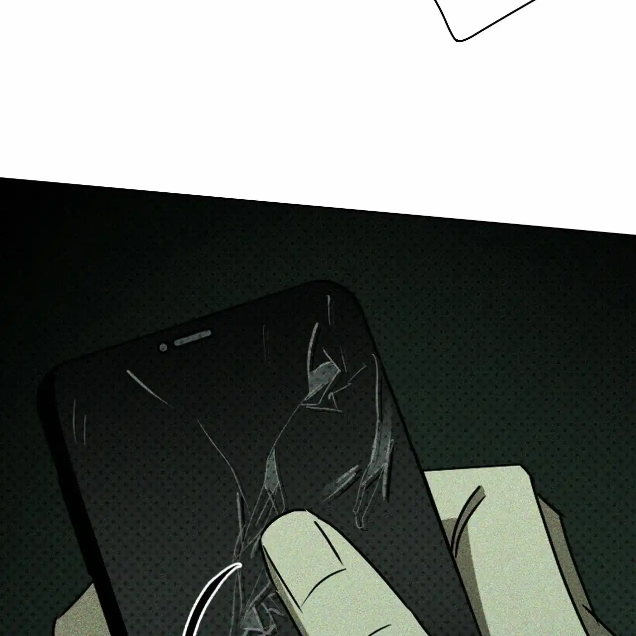 《绿色镌像》第72话 第43页