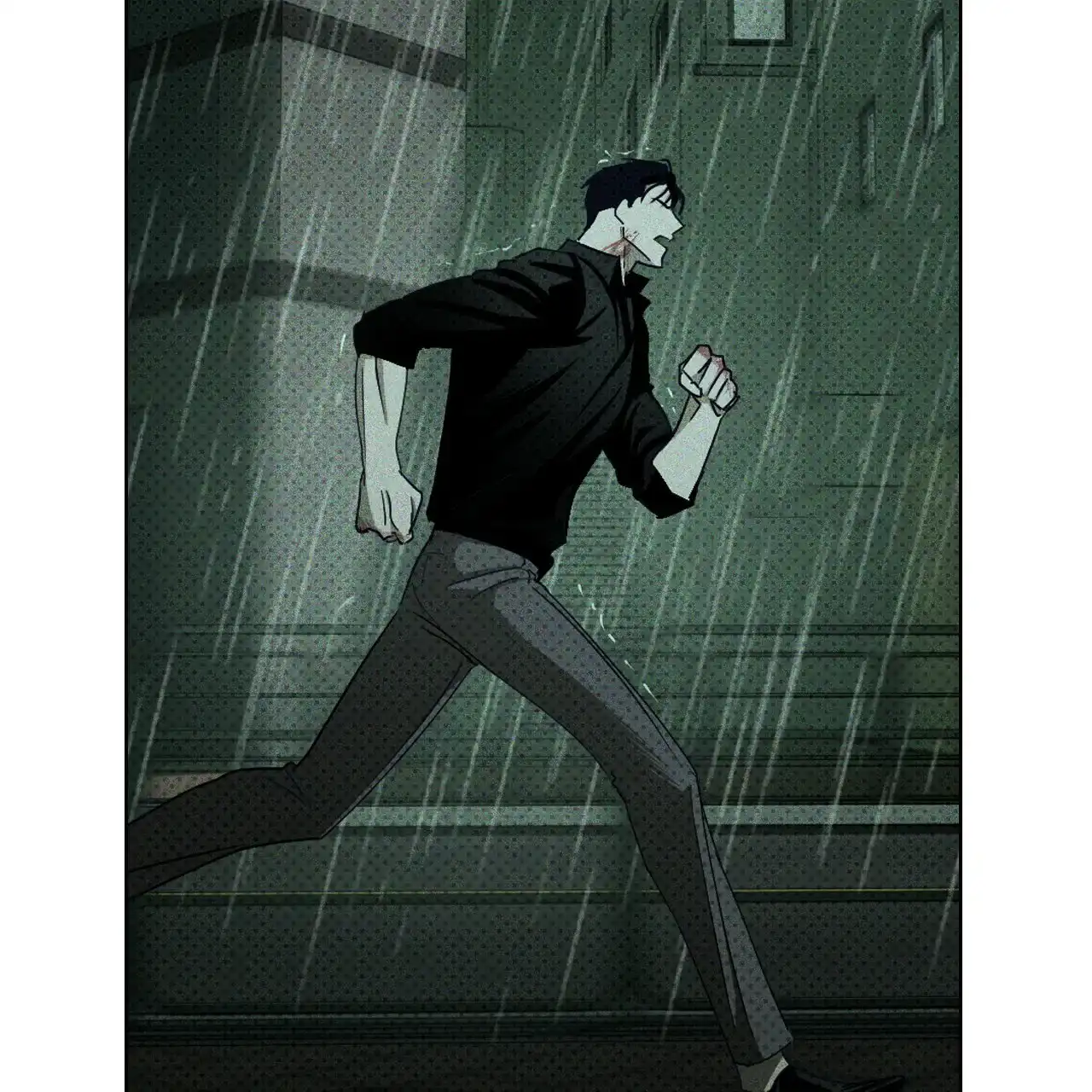 《绿色镌像》第72话 第88页