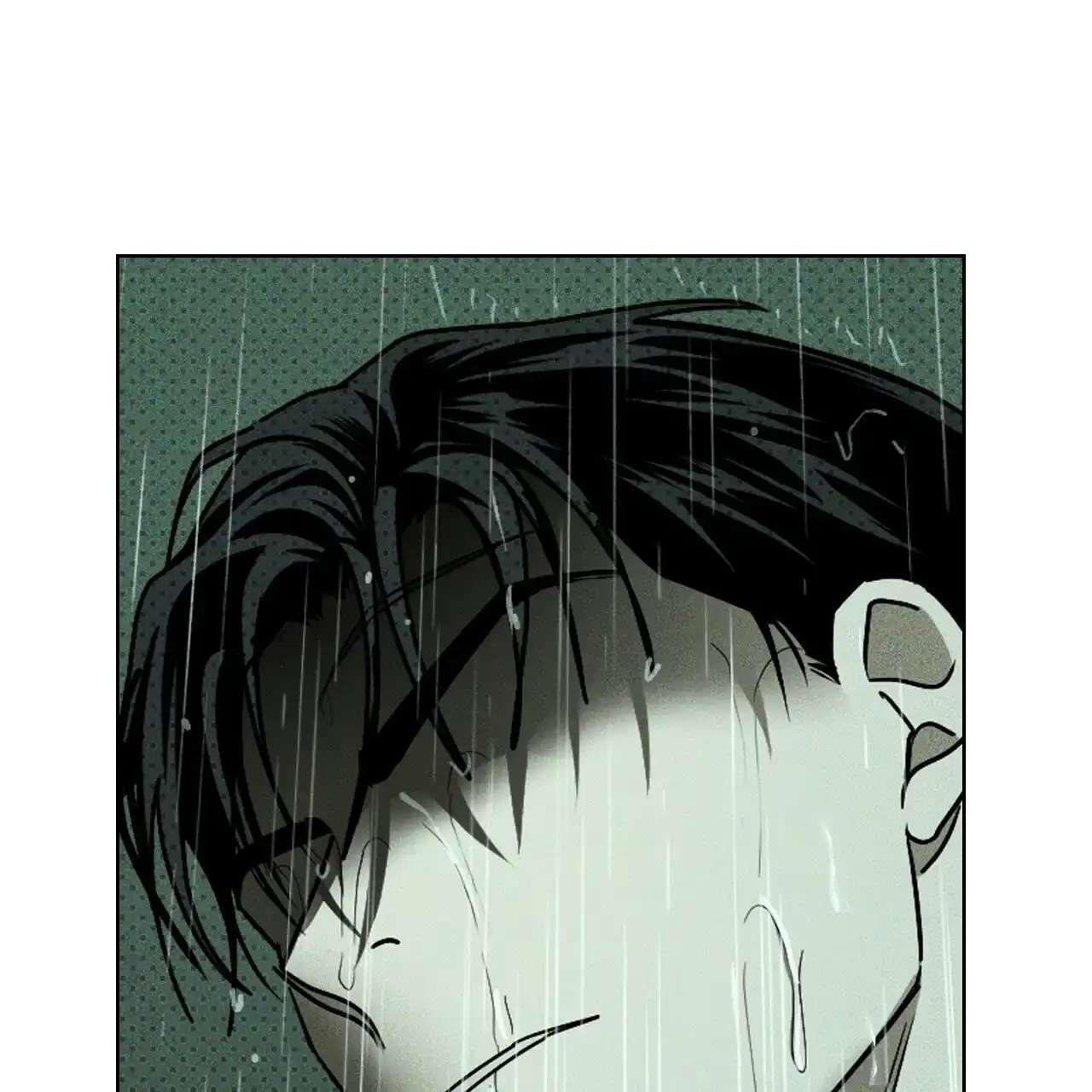 《绿色镌像》第73话 第70页