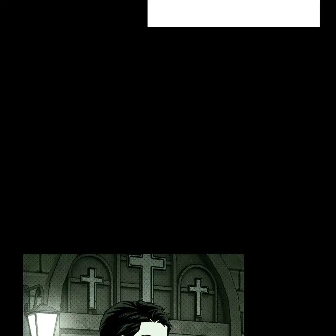 《绿色镌像》第73话 第99页
